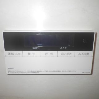 No.S1011 埼玉県戸田市 Ｏ様邸