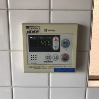 No.S1072 東京都大田区 Ｎ様邸