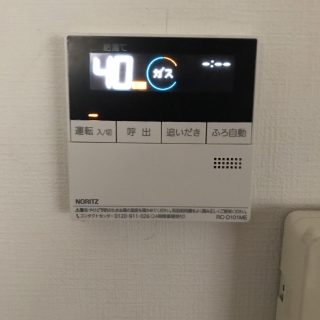 No.S1078 東京都三鷹市 Ｕ様邸