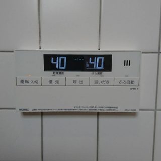 No.S1112 神奈川県三浦郡 Ｋ様邸