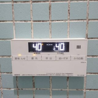 No.S1108 東京都町田市 Ｔ様邸