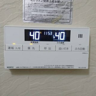 No.S1188 神奈川県藤沢市 Ｔ様邸