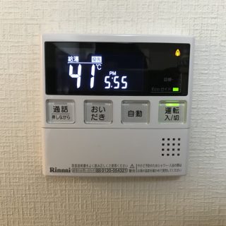 No.S1205 東京都杉並区 Ｎ様邸