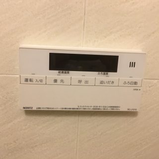 No.S1314 東京都狛江市 A様邸