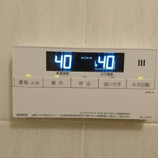No.S1392 東京都中央区 M様邸