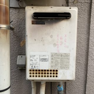 No.S1611 東京都中央区 H様