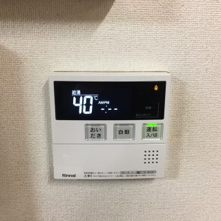 No.S2277 東京都品川区 T様邸