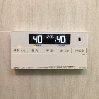 No.S2469 東京都中央区 R様邸