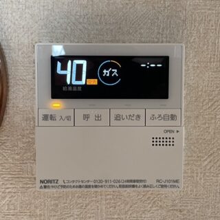No.S3215 東京都三鷹市 M様邸