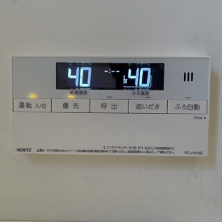 No.S3215 東京都三鷹市 M様邸
