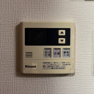 No.S3263 東京都台東区 H様邸
