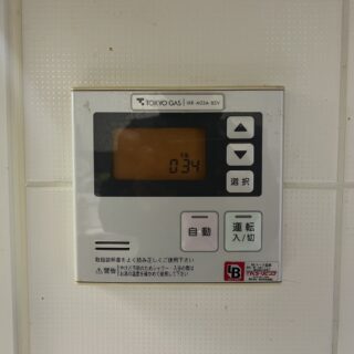 No.S3339 東京都江東区 N様邸